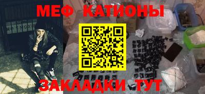 экстази Дубна