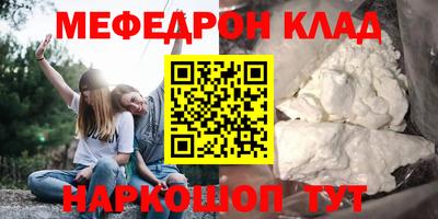 экстази Дубна