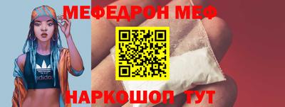 экстази Дубна