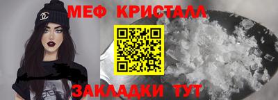экстази Дубна