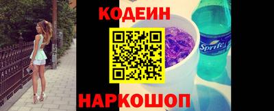 мефедрон VHQ Донской