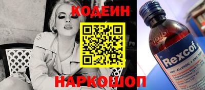 мефедрон VHQ Донской