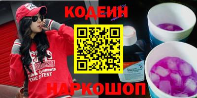 экстази Дубна