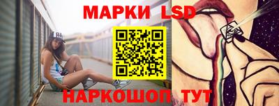 мефедрон VHQ Донской