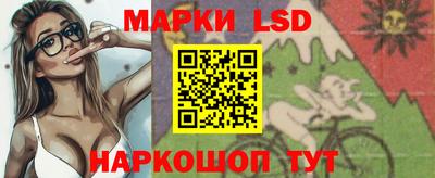 мефедрон VHQ Донской
