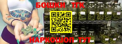 мефедрон VHQ Донской
