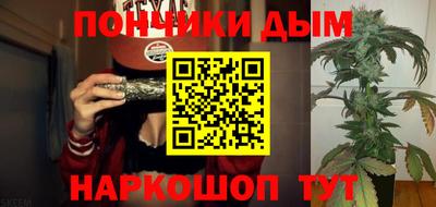 экстази Дубна