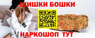 экстази Дубна
