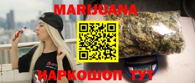 прущий лед Донецк