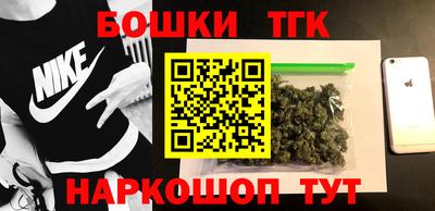 мефедрон VHQ Донской