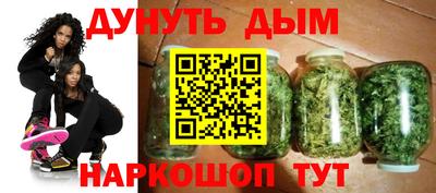 прущий лед Донецк