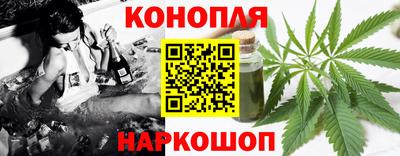 экстази Дубна