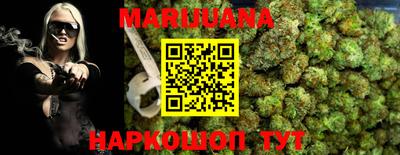 мефедрон VHQ Донской