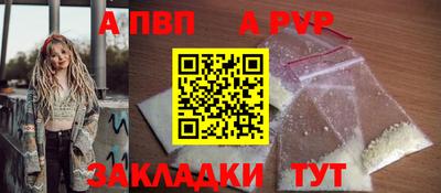 экстази Дубна