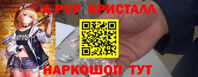 экстази Дубна