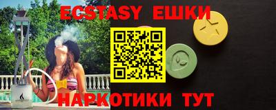 мефедрон VHQ Донской
