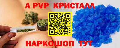 экстази Дубна