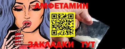 мефедрон VHQ Донской
