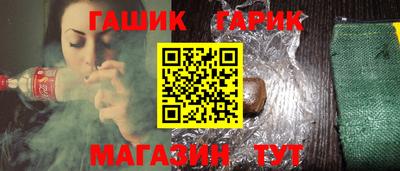 экстази Дубна