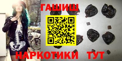 экстази Дубна