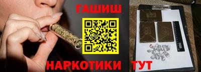 мефедрон VHQ Донской