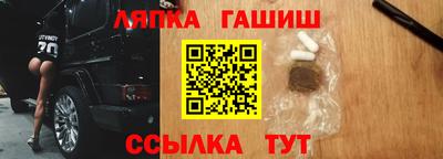 мефедрон VHQ Донской