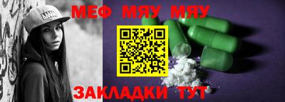 экстази Дубна