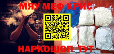 экстази Дубна